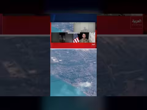 الولايات المتحدة تبحث عن تحالف دولي لحماية مضيق هرمز