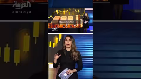 الذهب ينخفض بأكثر من 5% إلى 4609 دولار