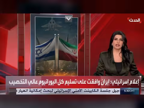 إسرائيل تتجه نحو احتمال عودة الحرب