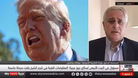 غزة: مفاوضات شرم الشيخ وباريس تبحثان مستقبل القطاع