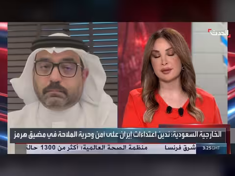 نائب بحريني: إيران لم تحترم تعهداتها