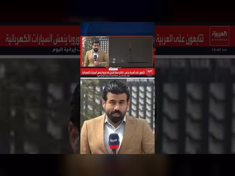 إقليم كردستان يتعرض لأعنف هجوم إيراني منذ بدء الحرب