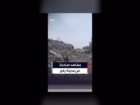 دمار هائل في رفح جنوب غزة