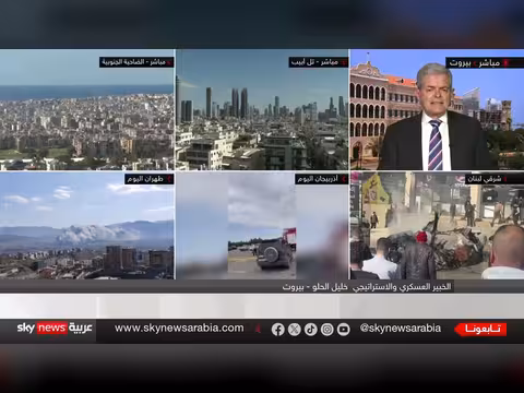 توسع محتمل للحرب: فرنسا تسمح باستخدام قواعدها للطيران الأمريكي