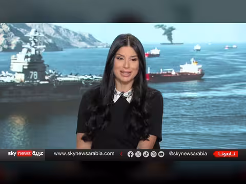 تحركات عسكرية أميركية ضد سفن إيران في هرمز