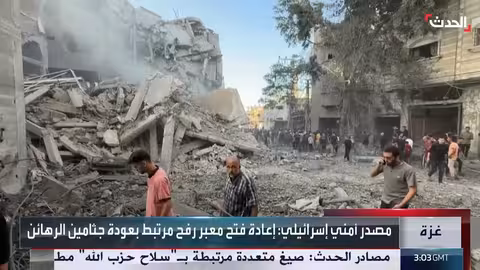 إسرائيل تربط فتح معبر رفح بإعادة جثامين الرهائن