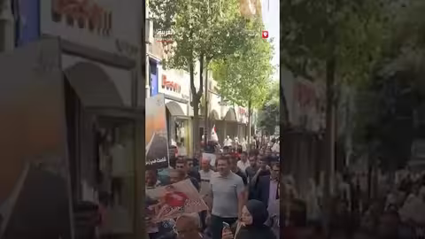 مسيرة في رام الله تحتفي بالمواقف الدولية الداعمة لفلسطين