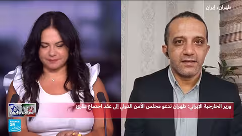 تهديدات إيرانية بالرد وتدرس الانسحاب من معاهدة منع انتشار الأسلحة