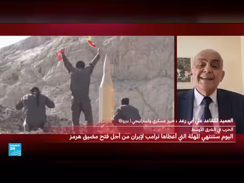 ترامب يهدد بمحو محطات الطاقة الإيرانية خلال 48 ساعة