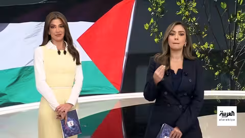 اعترافات دولية بفلسطين وردود فعل إسرائيلية