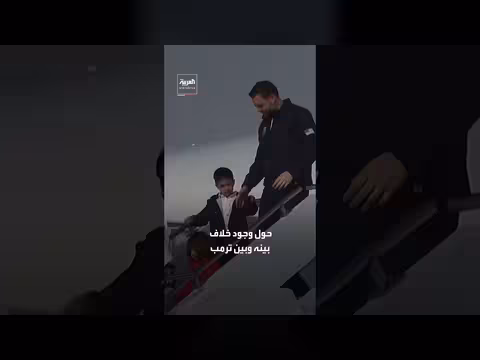 فانس يؤيد ترامب في سياسته تجاه إيران ويقطع الخلافات