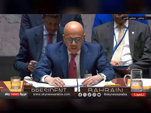 فيتو صيني روسي يوقف قرار فتح مضيق هرمز