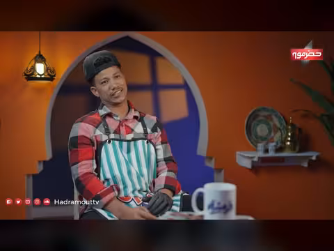 قرمشة الحلقة 9: حلاقة العيد بين التقاليد والغرابة