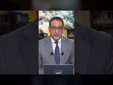 انفجار مخزن للقوات البحرية الإيرانية في مدينة سيرجان الإيرانية