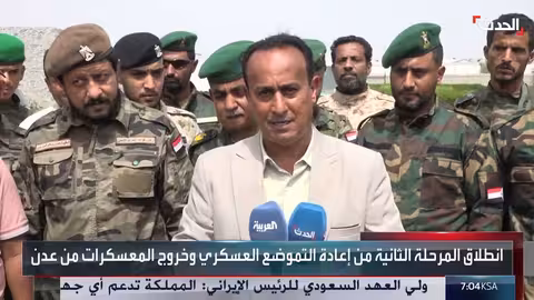 انطلاق المرحلة الثانية من خروج المعسكرات من عدن