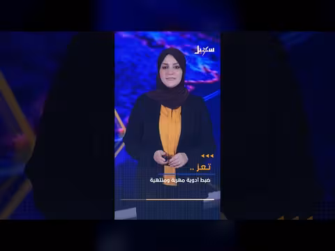 نكف قبلي في الجوف بعد اختطاف شيخ