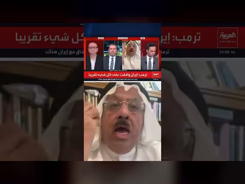 عايد المناع: إيران تستغل فلسطين للتغلغل في العالم العربي