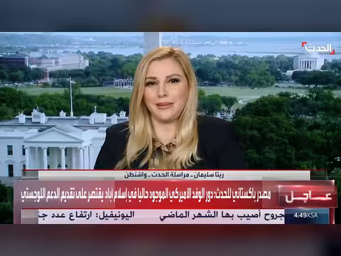 سلسلة غارات إسرائيلية على بلدة دير عامص