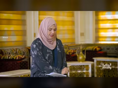 الرؤية والمسار - الشيخ عبدالرب النقيب