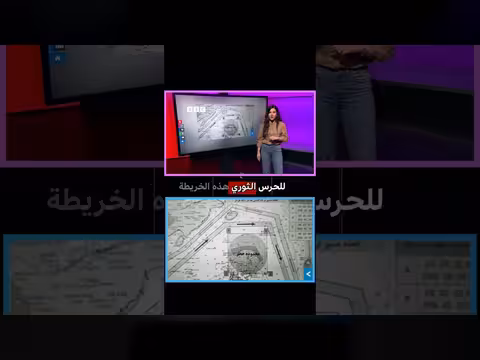 إيران تعلن مسارات بديلة لمضيق هرمز