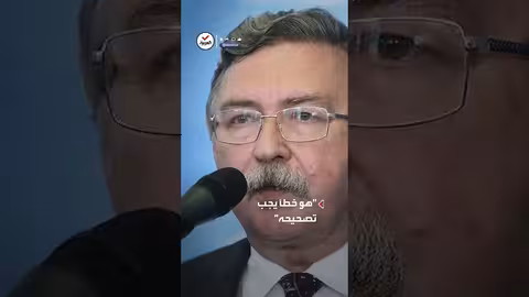 مطالبة روسية بضمانات أمنية مشابهة لطلبات كييف