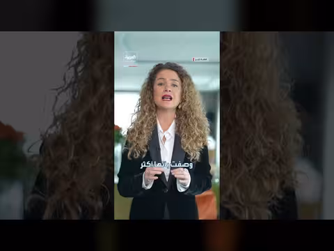 حرب رقمية بين إيران وأميركا وإسرائيل