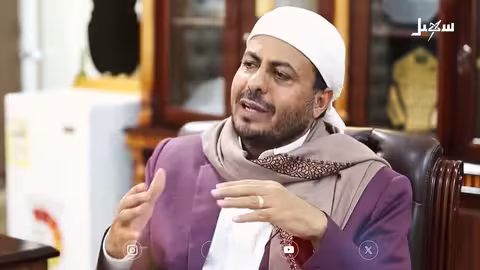 لقاء الأحبة 2 الحلقة 25 | المساواة