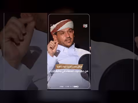 كيف أسرت قبائل مأرب لواء عسكريا كاملا في الأيام الأولى للحرب؟