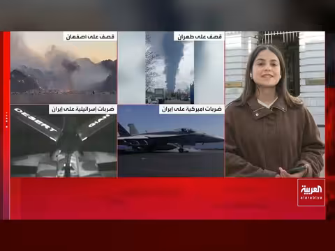 روسيا تقدم الوساطة لإنهاء التصعيد العسكري ضد إيران