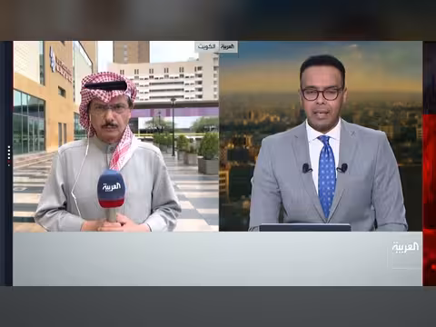 ترامب: الضربات الأمريكية سحقت طهران