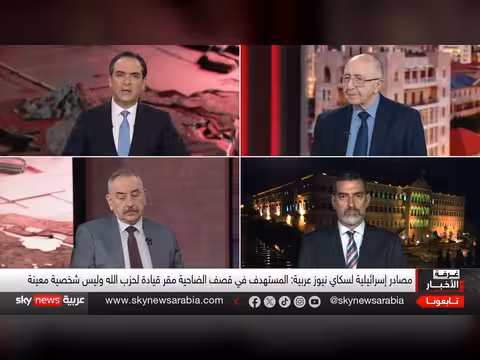 الجيش الإسرائيلي يعلن رصد إطلاق صواريخ إيرانية