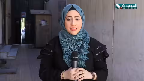 الطفل إبراهيم ومعاناته من مياه بيضاء في شبكة عينه