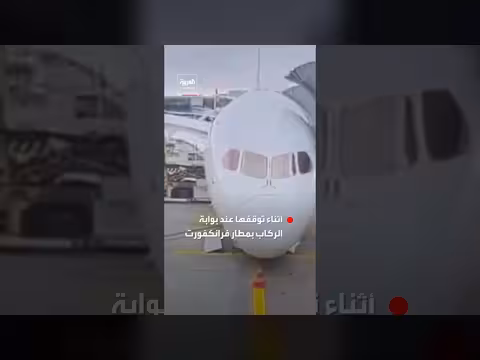 انهيار عجلات الهبوط يسقط طائرة دريملاينر