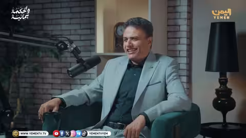 تاريخ اليمن السني والتشيع