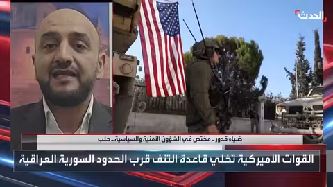 العراق ينقل سجناء داعش من سوريا وإدانة إفريقية للحكومة الموازية في السودان