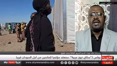 تحليل أميركي لمشهد الحرب والانتقال السياسي في السودان