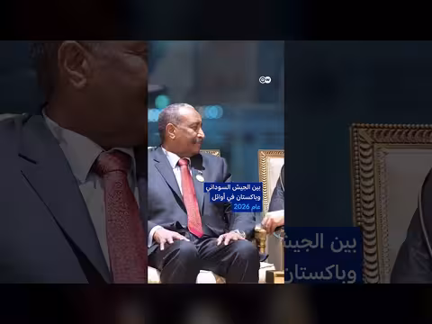 تأثير حرب إيران على السودان