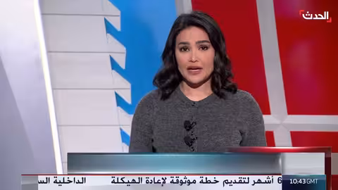 12 قتيلاً في هجوم لتنظيم القاعدة على مقر عسكري في أبين اليمنية