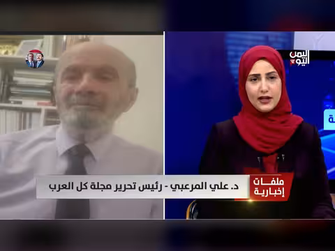 الصحفي اللبناني علي المرعبي: الحكومة اللبنانية بين التصعيد والمفاوضات