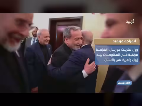 إيران تحذر بالتصعيد في باب المندب