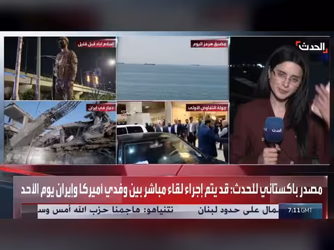 مؤشرات إيجابية لعودة المفاوضات في باكستان