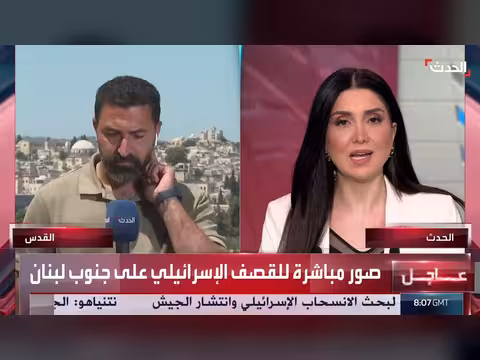 غارات إسرائيلية مستمرة على لبنان وتوصية أمريكية للعراق