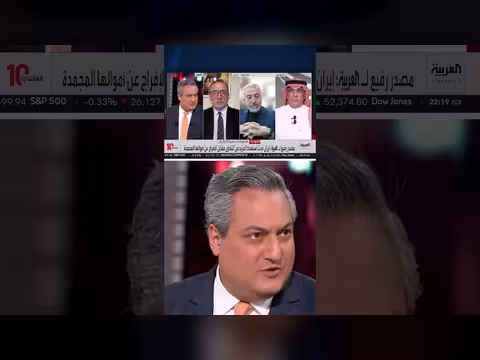 مرحلة 60 يومًا قد تشهد مناوشات عسكرية بين أميركا وإيران