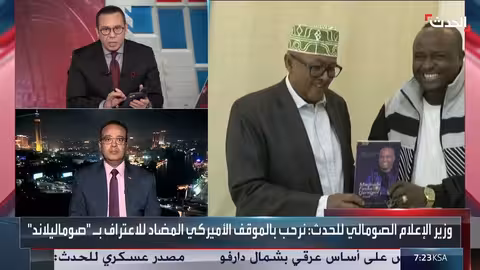 تحذير من تحالف إسرائيلي-إثيوبي يهدد الأمن القومي المصري