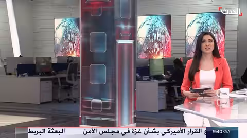 السفير الأمريكي الجديد في لبنان: مهام عيسى وتحديات نزع سلاح حزب الله