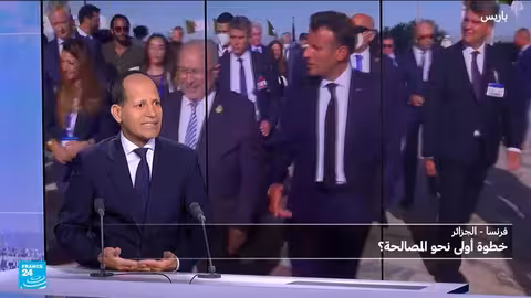 زيارة وزير الداخلية الفرنسي للجزائر: نحو تقارب دبلوماسي؟