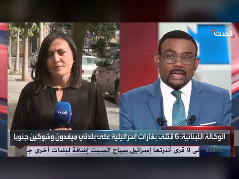 غارات إسرائيلية مستمرة جنوب لبنان وشح في المساعدات
