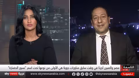 الخارجية الإسرائيلية تطالب بسحب تقرير حول المجاعة في غزة