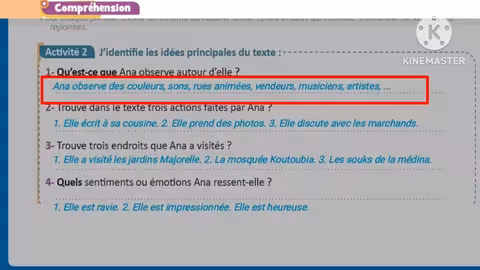 الدرس التاسع: رحلات واكتشافات - مراجعة وتعميق