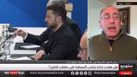 صراع سلطة في إدارة ترامب حول ملفات السياسة الخارجية